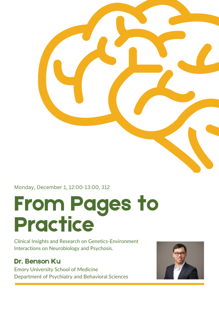 Dr. Benson Ku蒞臨分享專題演講宣傳海報